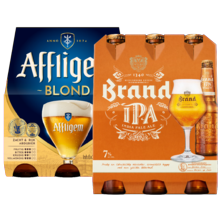 Brand of Affligem*